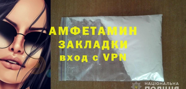 марки lsd Алексеевка