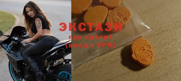 марки lsd Алексеевка
