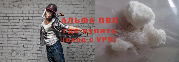 марки lsd Алексеевка