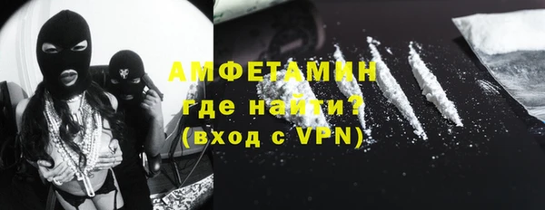 ешки Калининец