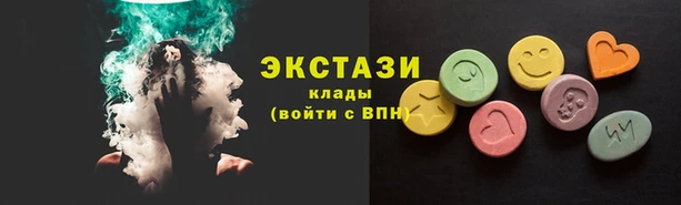 jwh Алексин