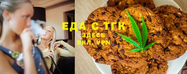 кокаин колумбия Покров