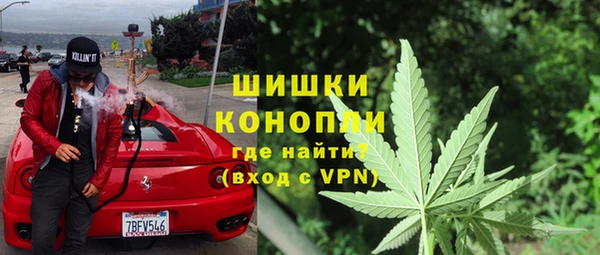 марки lsd Алексеевка
