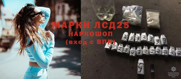 jwh Алексин