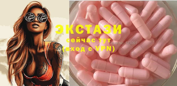 марки lsd Алексеевка