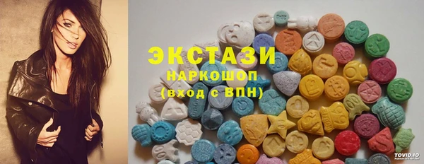jwh Алексин