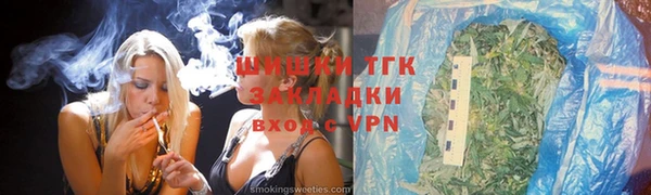 jwh Алексин