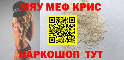 гашишное масло Коммунар