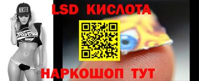 гашишное масло Коммунар
