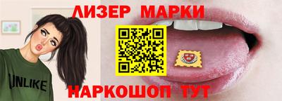 соль курить ск Конаково