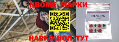 гашишное масло Коммунар