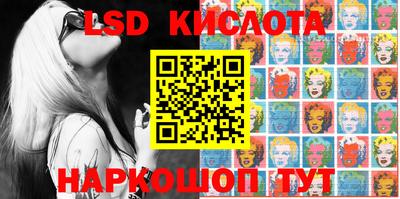 гашишное масло Коммунар