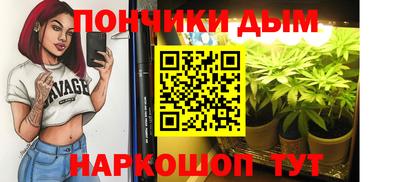 соль курить ск Конаково