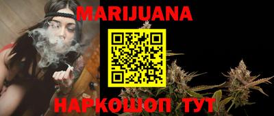 соль курить ск Конаково