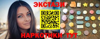 соль курить ск Конаково