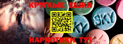 каннабис Комсомольск-на-Амуре