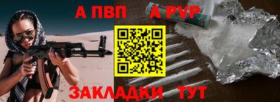 гашишное масло Коммунар