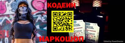 каннабис Комсомольск-на-Амуре