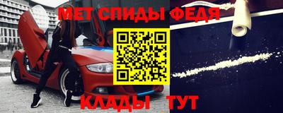 гашишное масло Коммунар