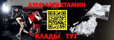 гашишное масло Коммунар
