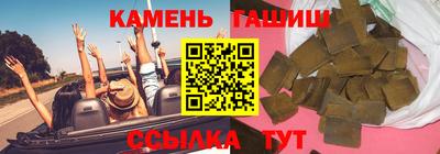 индика Ковров