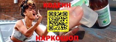 соль курить ск Конаково