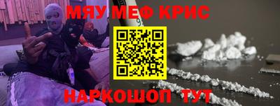 гашишное масло Коммунар