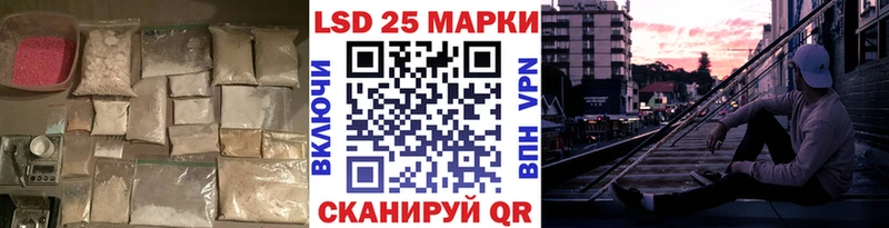 дарк нет состав  Жуковский  ЛСД экстази кислота 