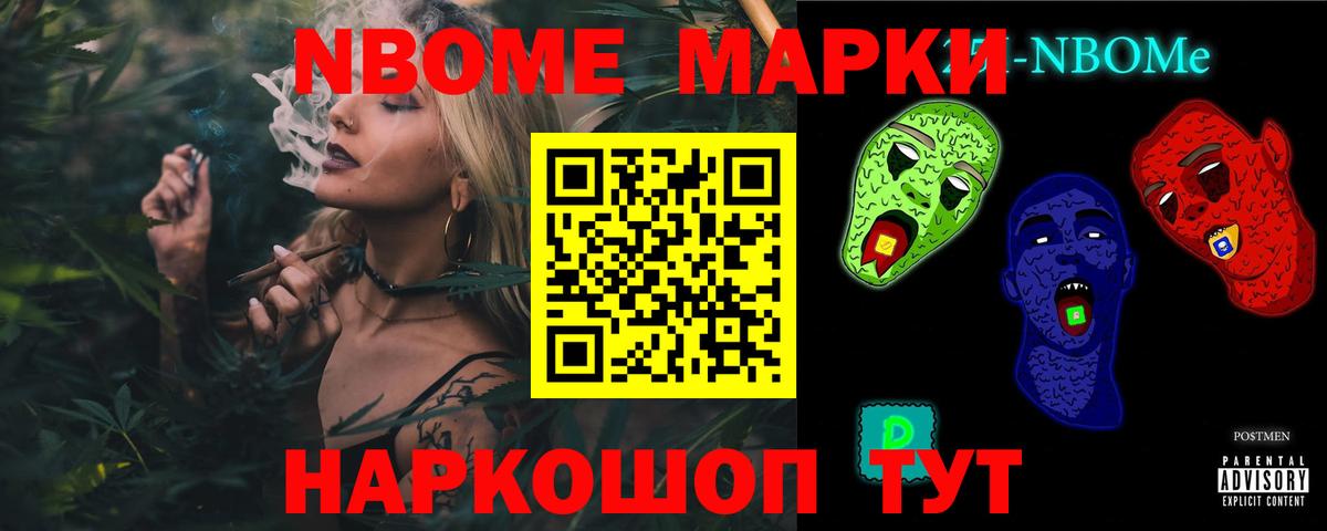 Жуковский  Лсд 25 экстази кислота  Лсд 25 экстази кислота  LSD-25 экстази  Вход с VPN 